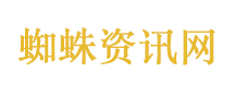 雀魂